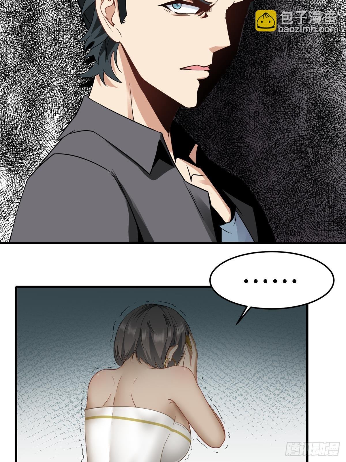 第137话
