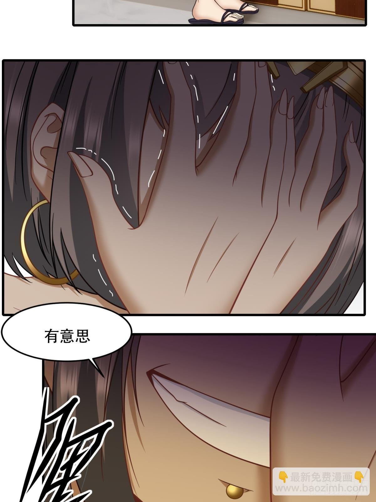 第137话