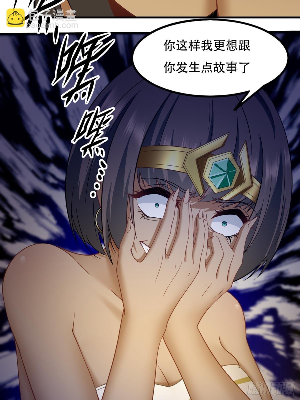 第137话