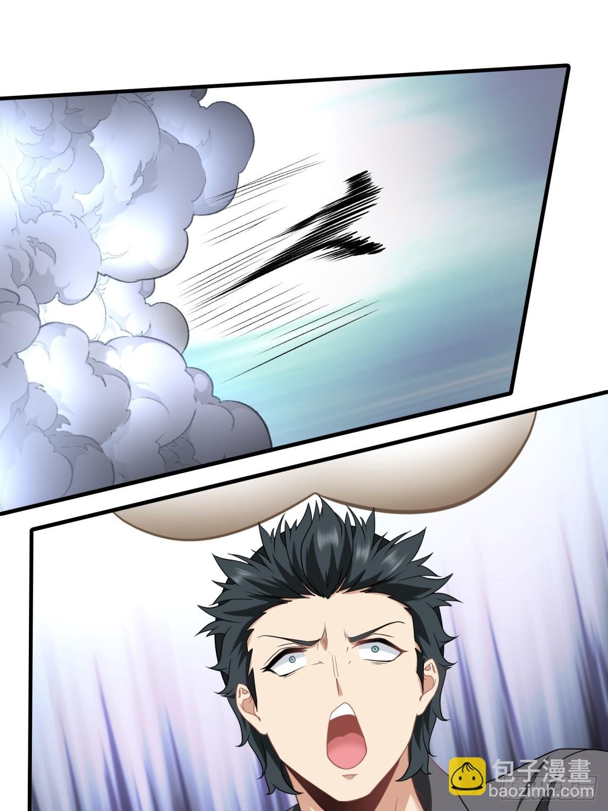 第137话