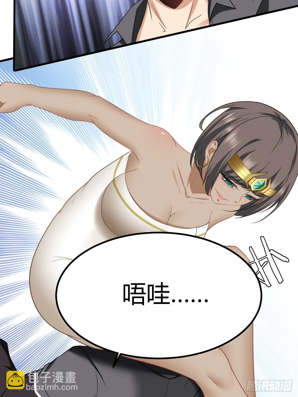 第137话