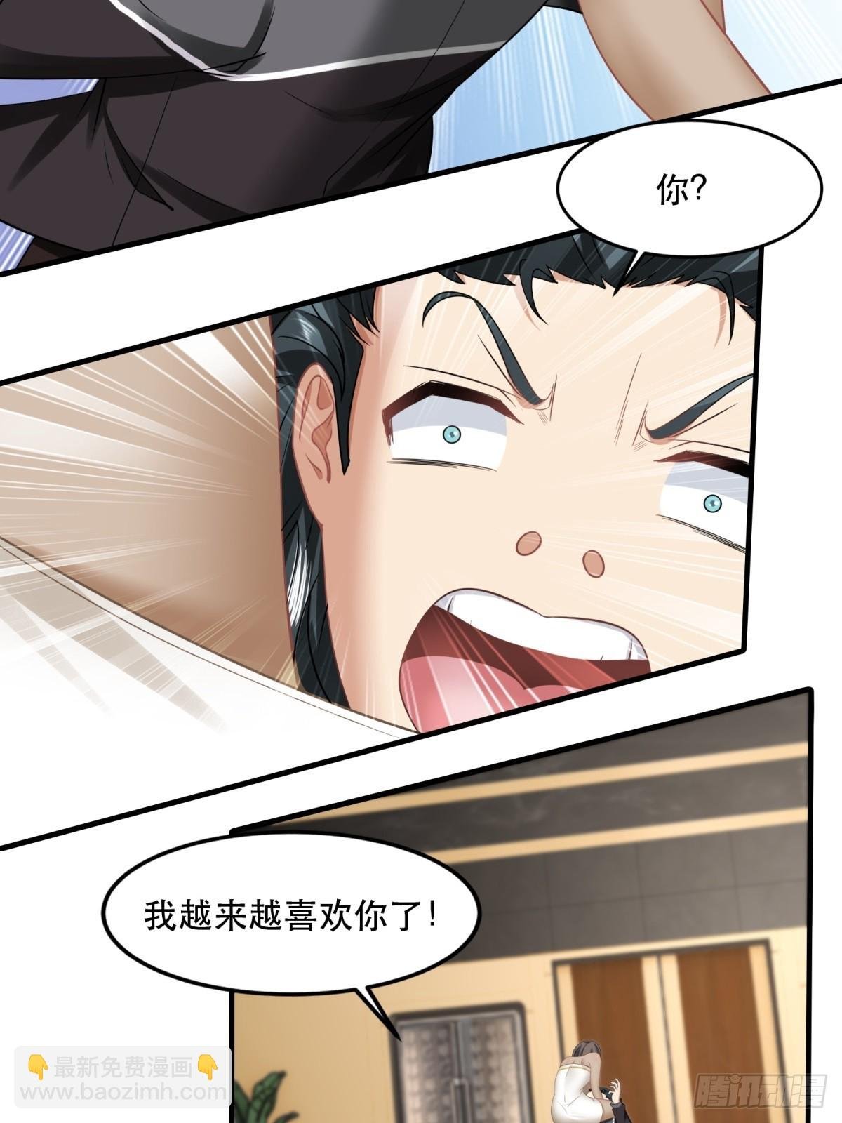 第137话