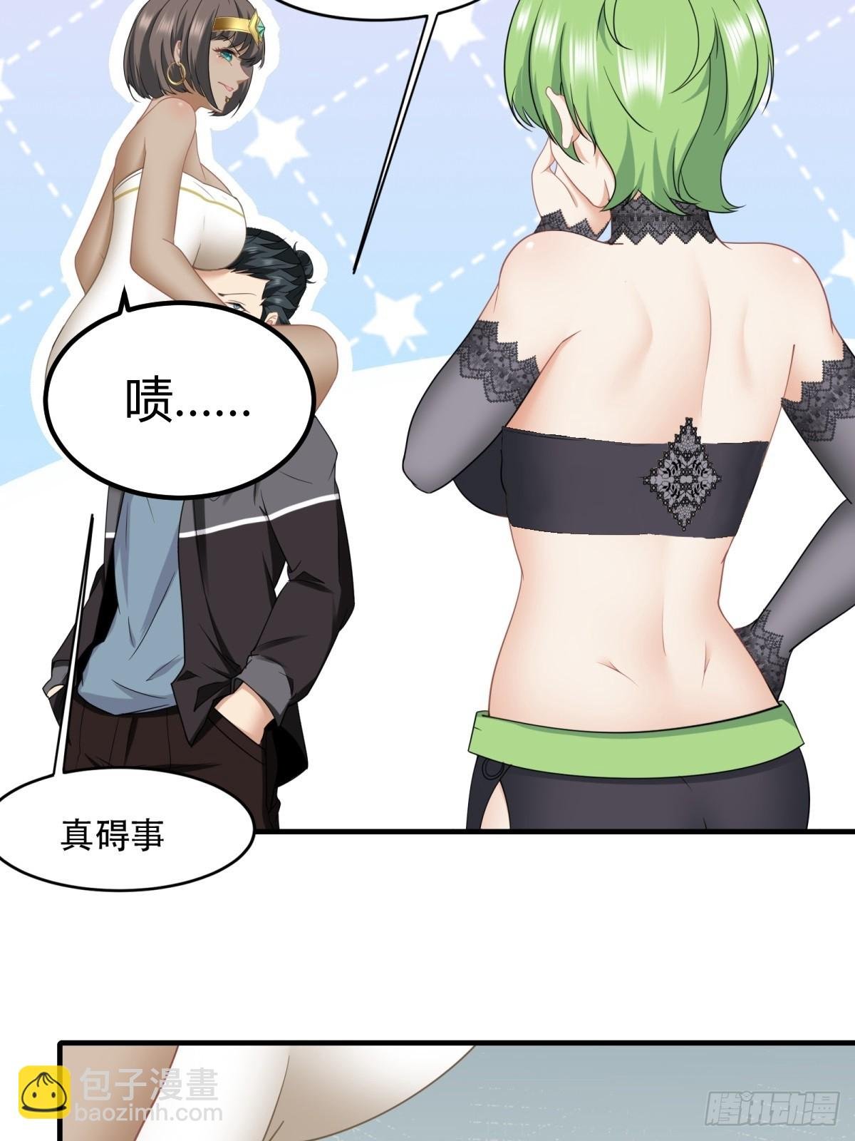 第137话