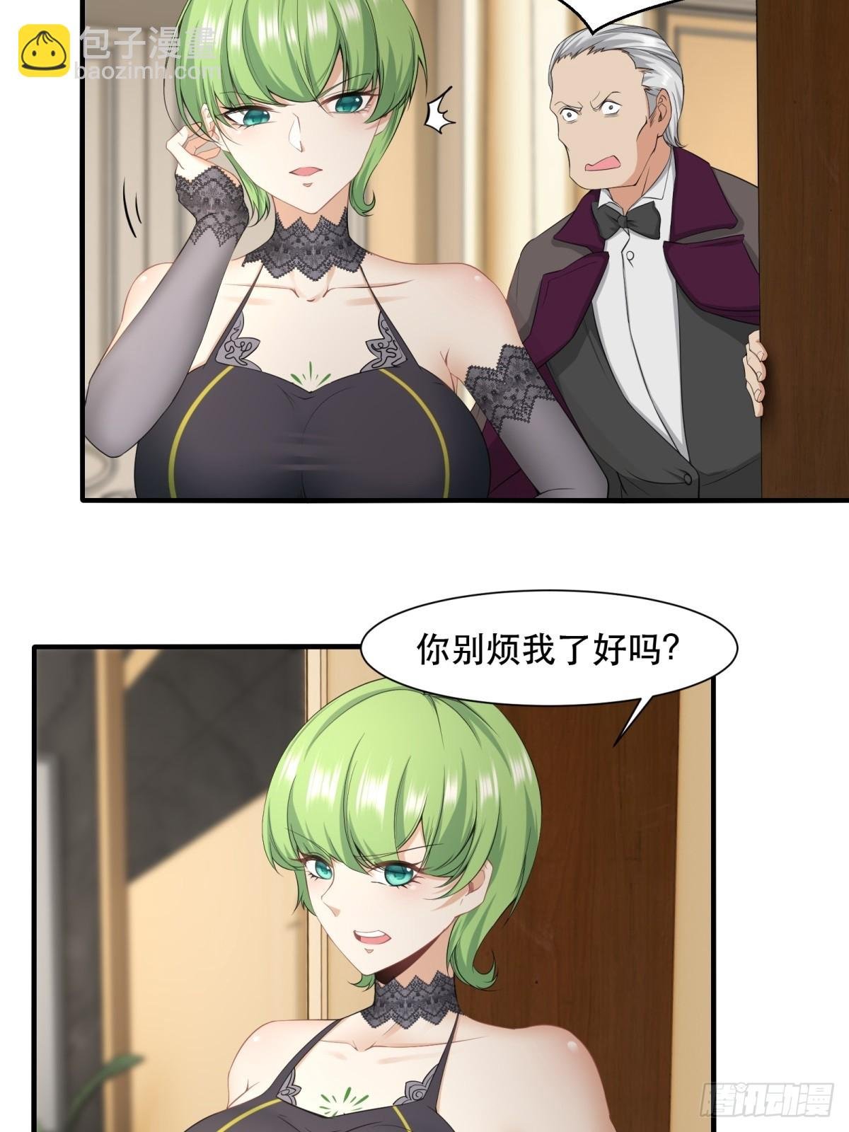 第137话