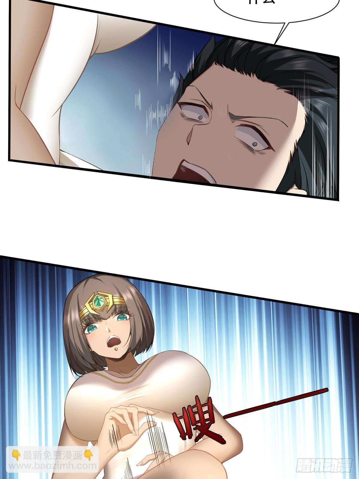 第137话