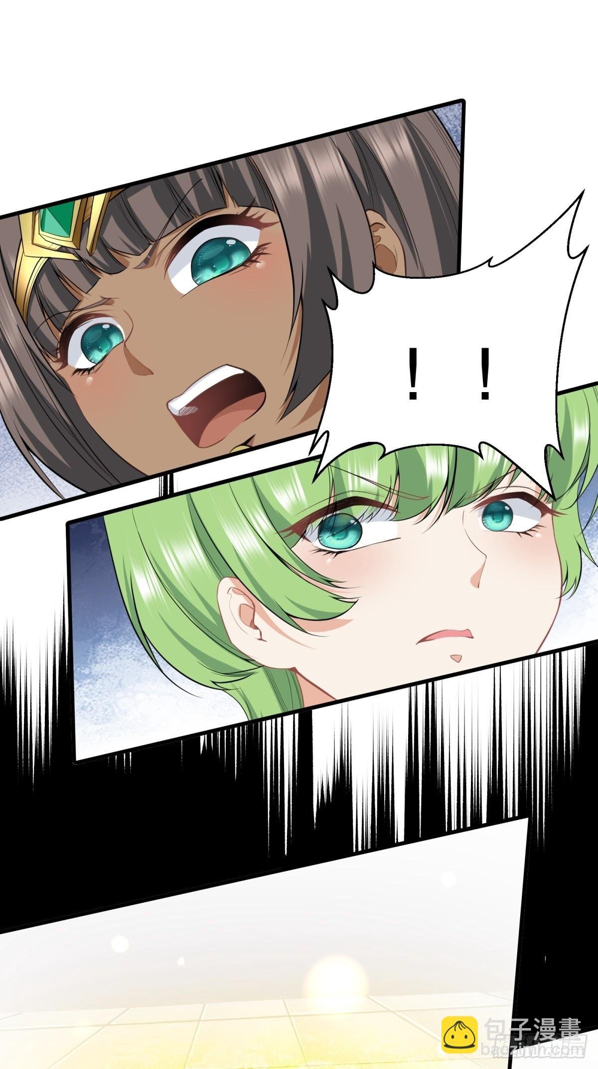 第137话