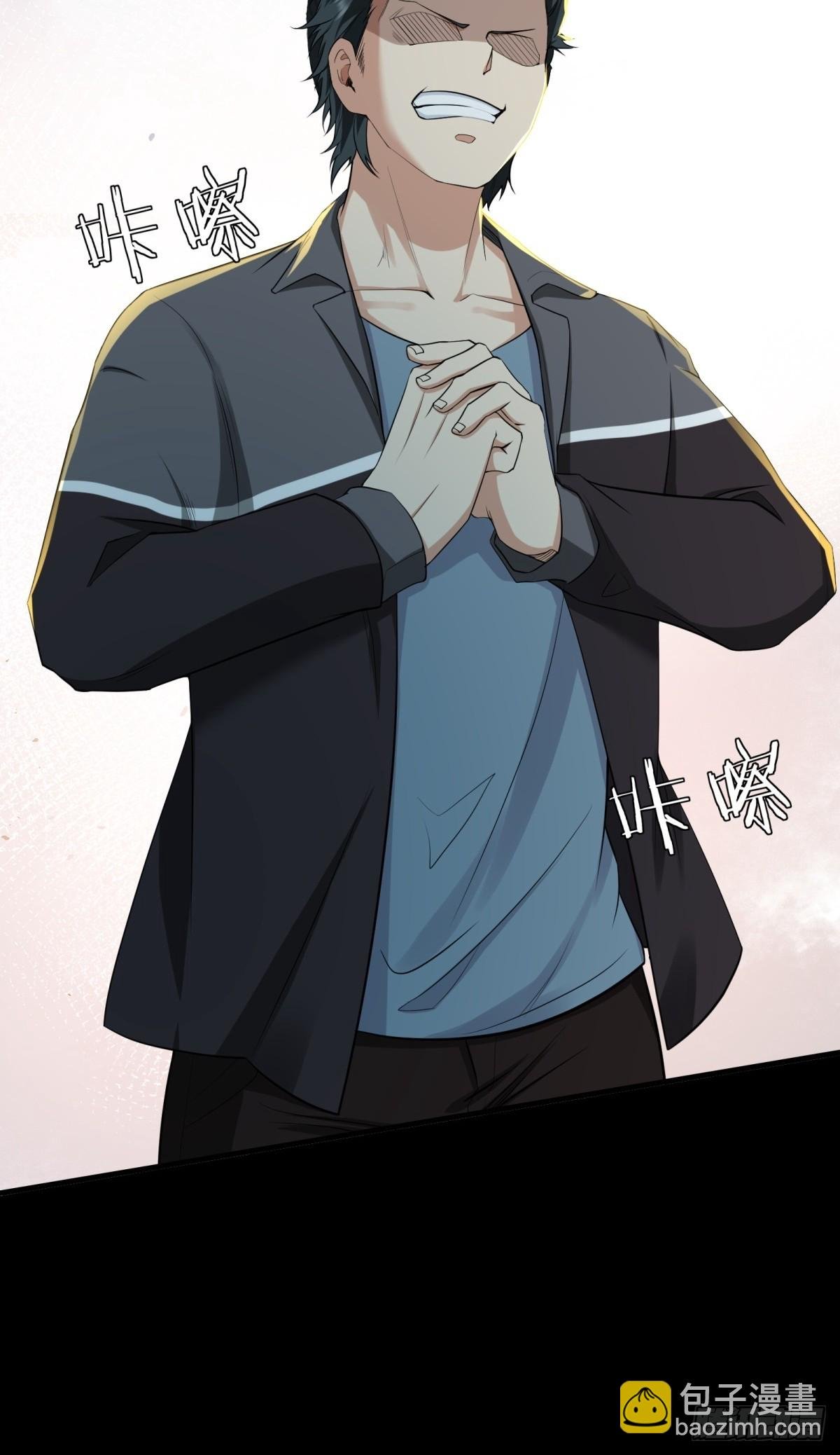 第137话