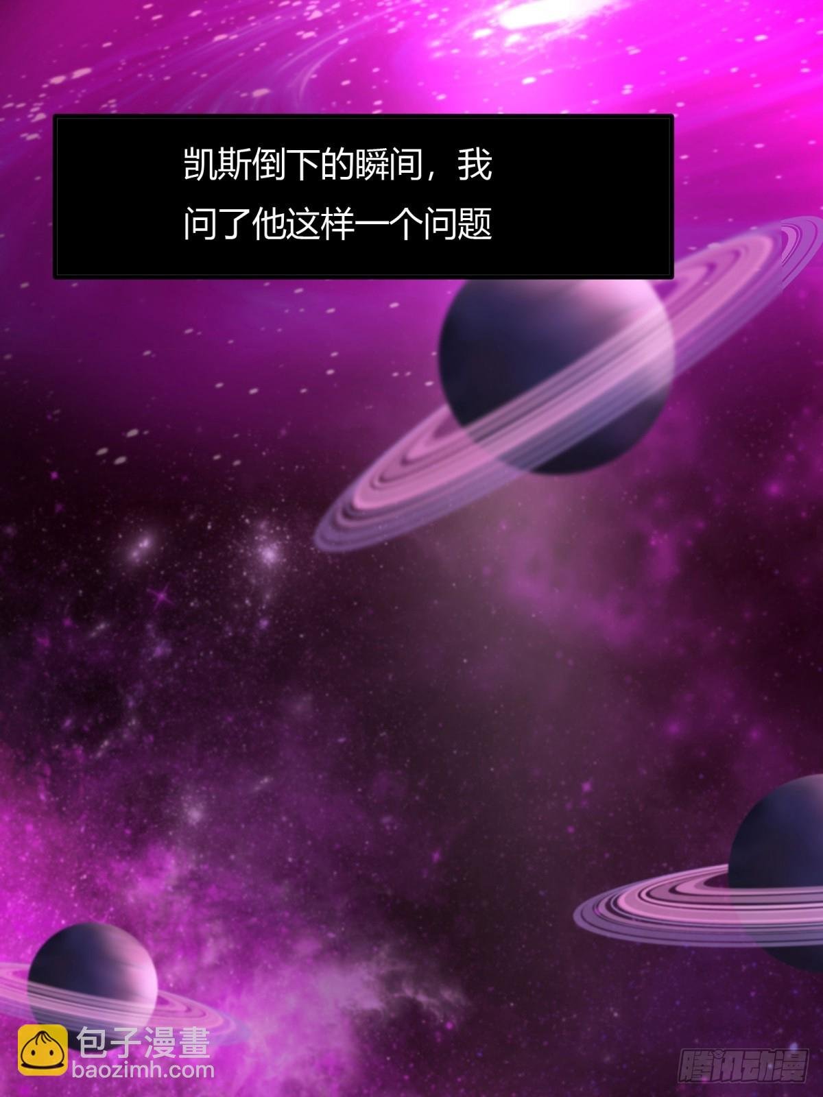 第139话
