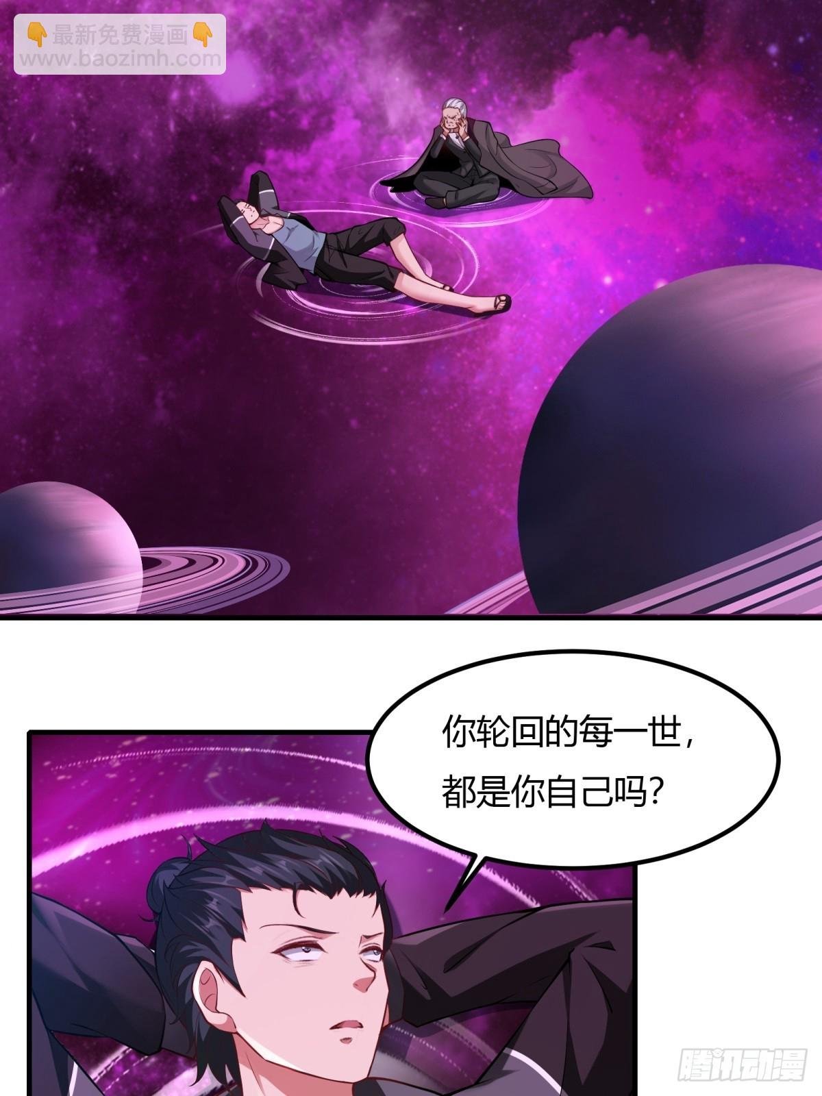 第139话