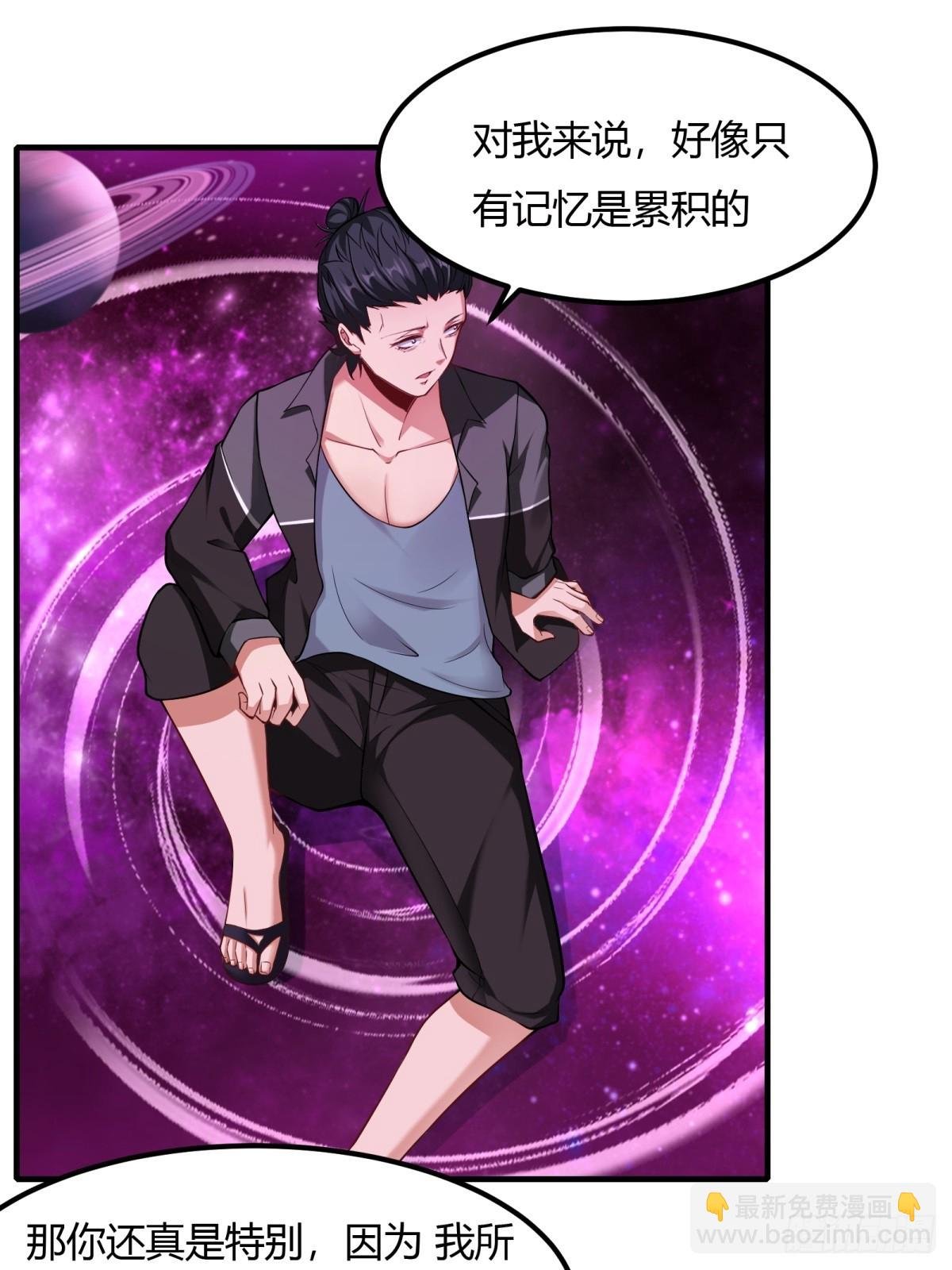 第139话