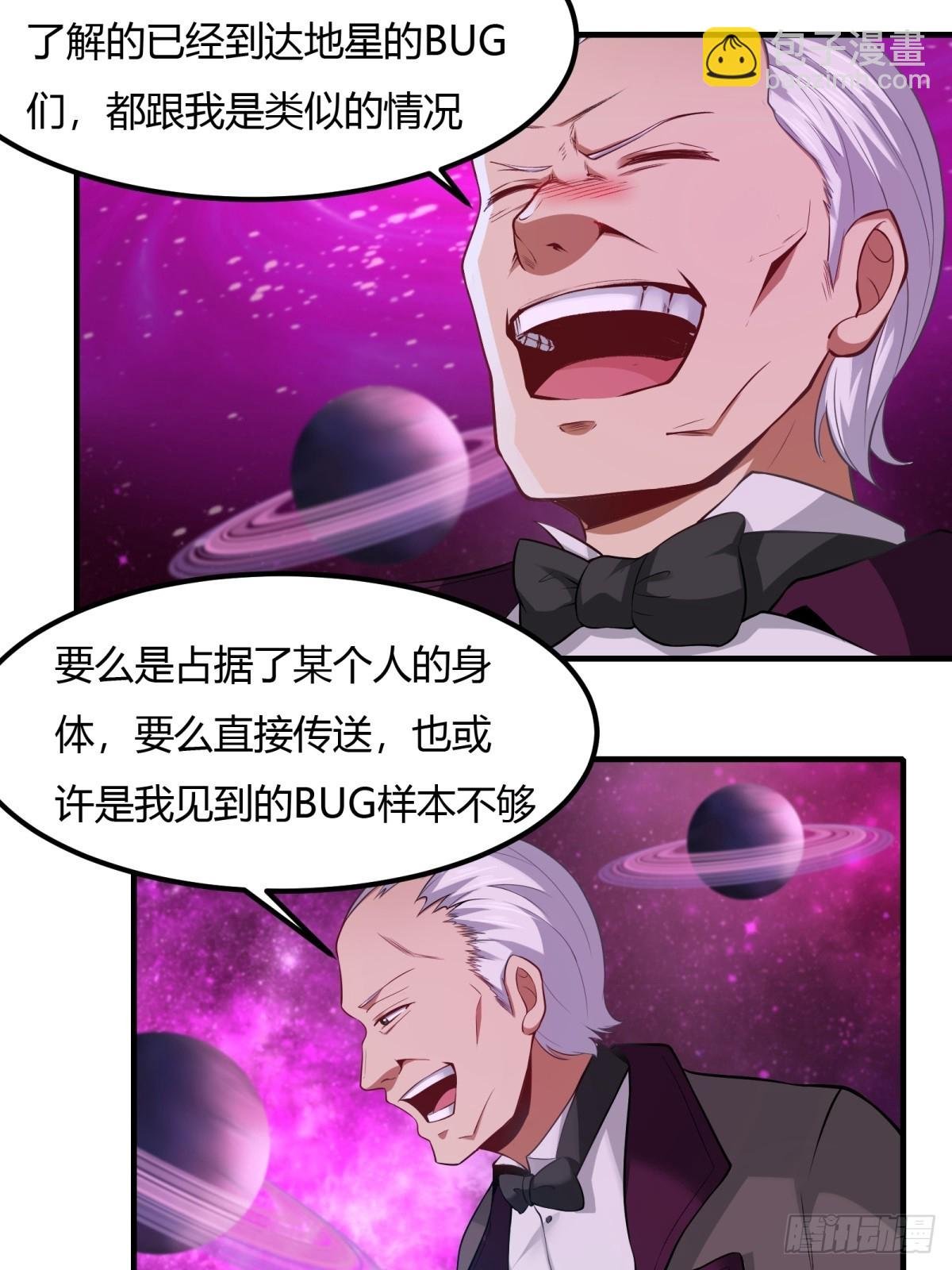 第139话