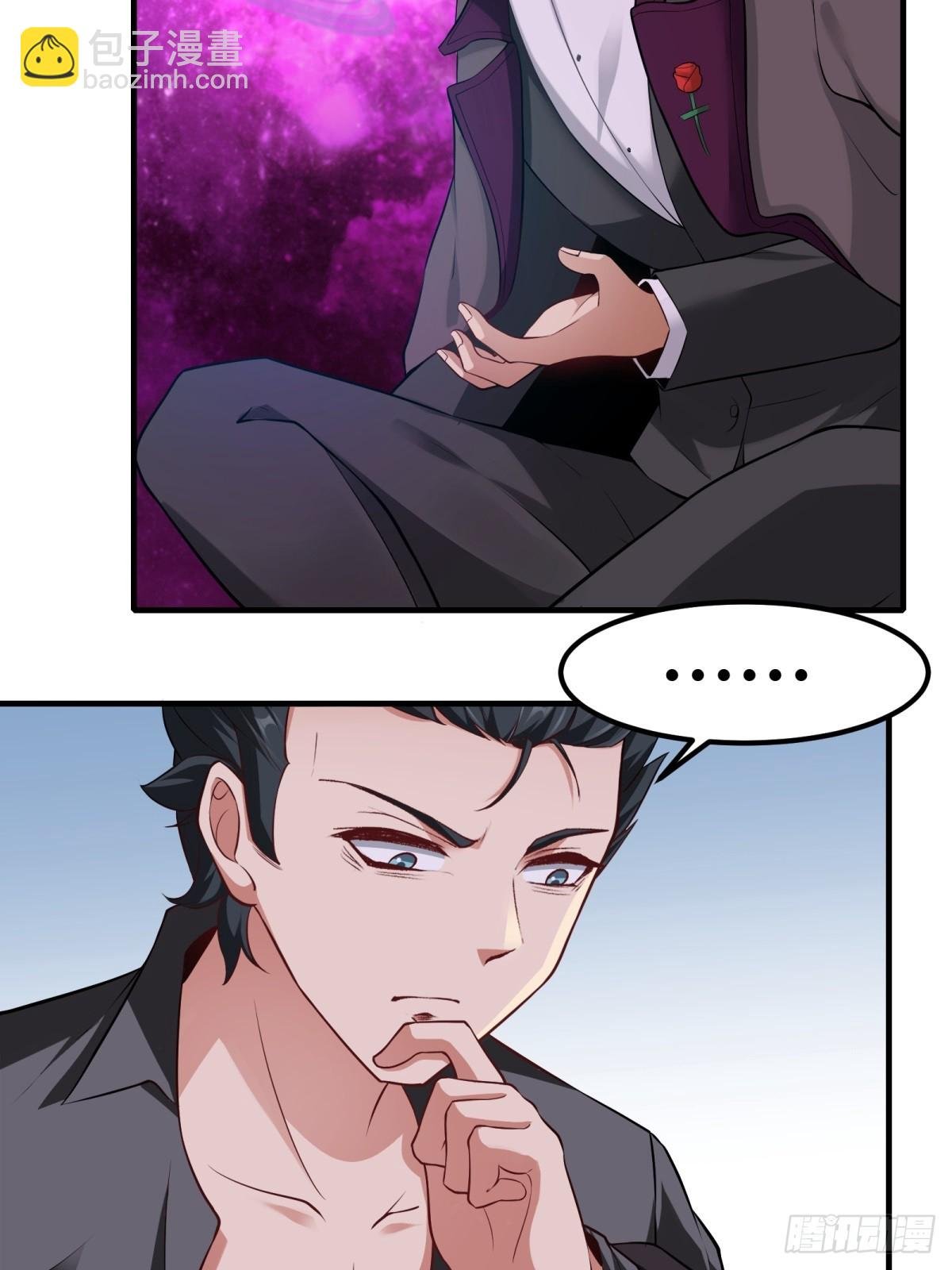 第139话