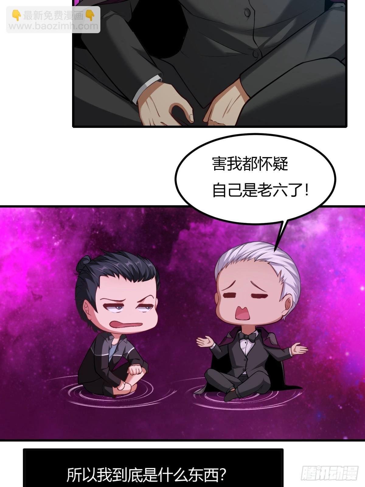 第139话