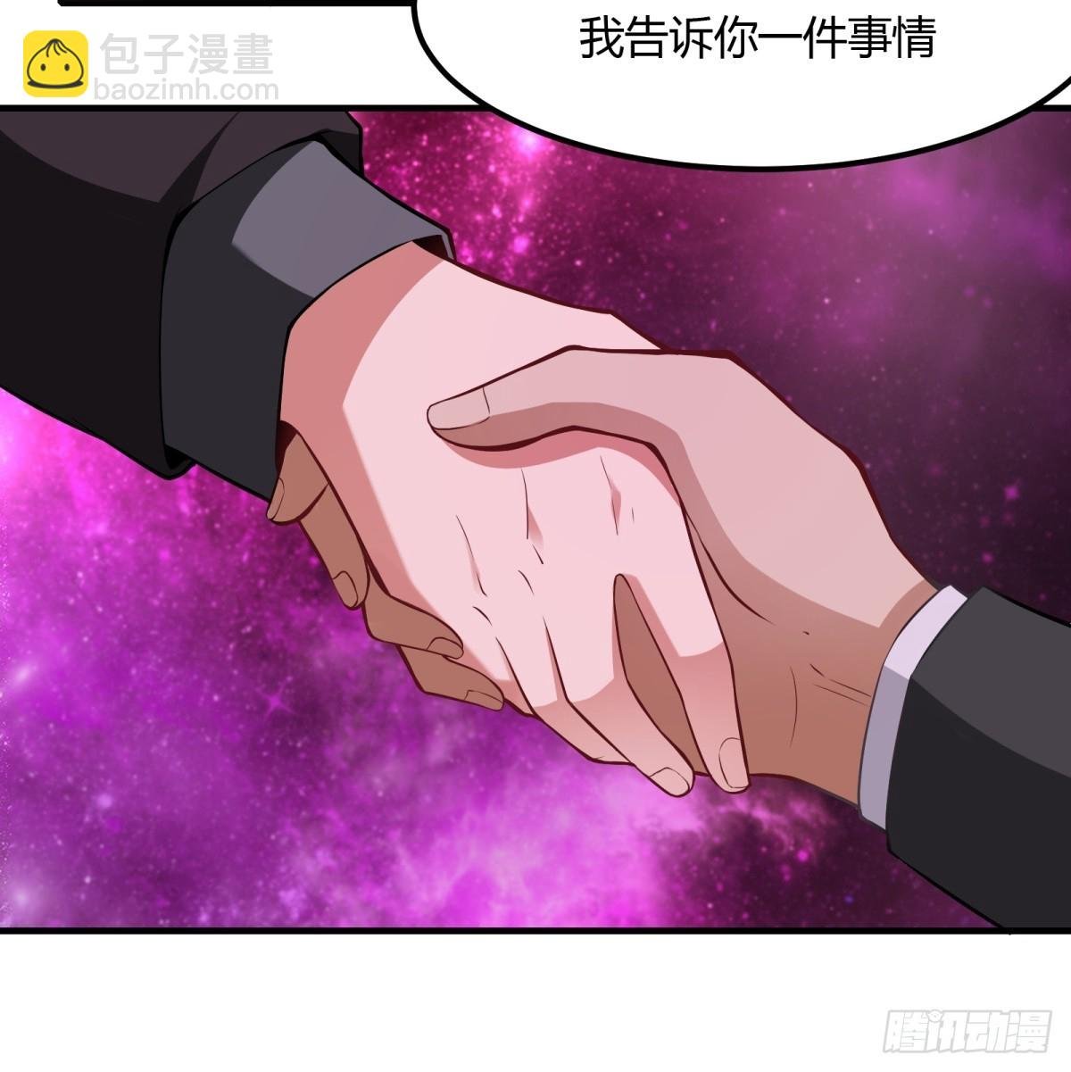 第139话