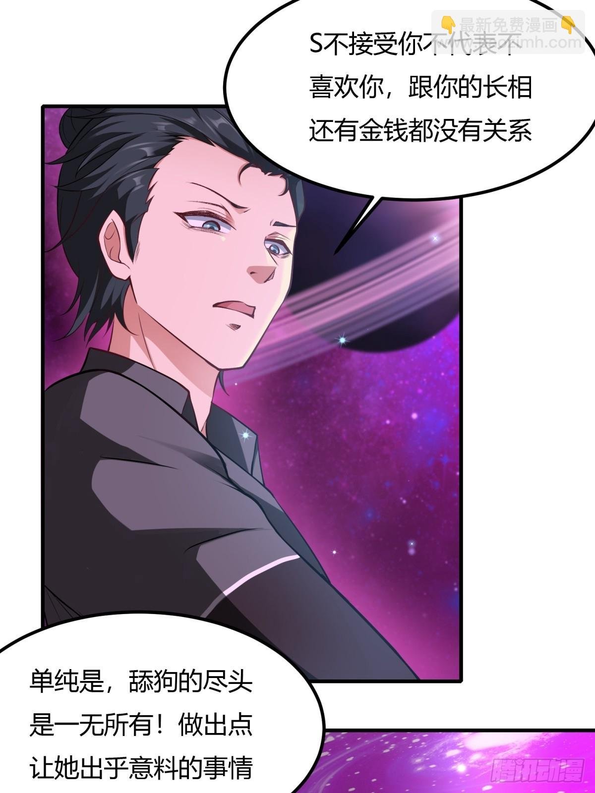 第139话