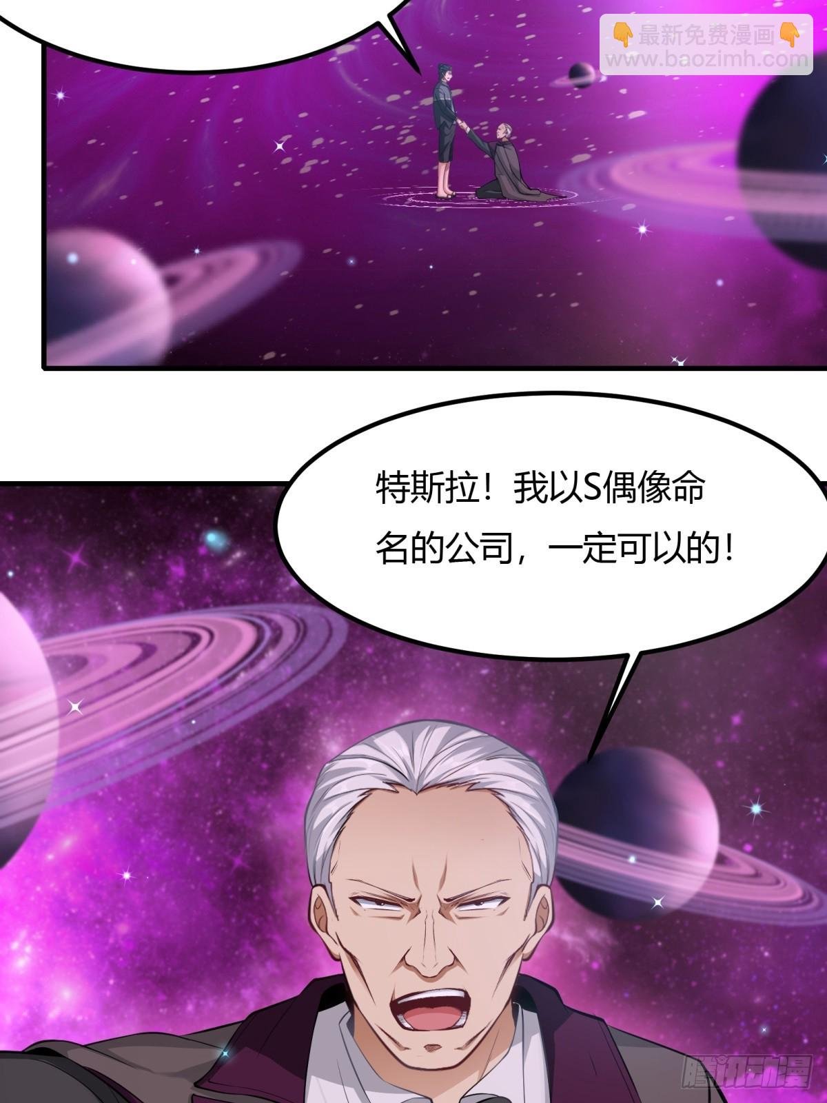 第139话