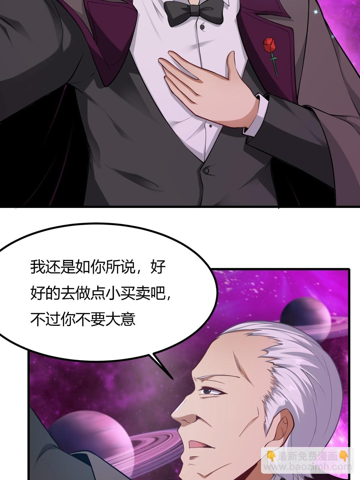 第139话