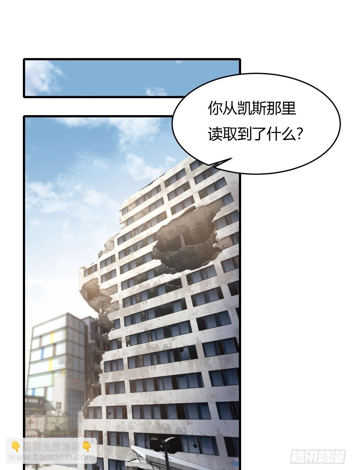 第139话