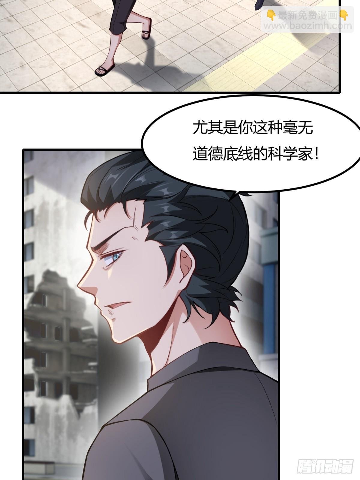 第139话