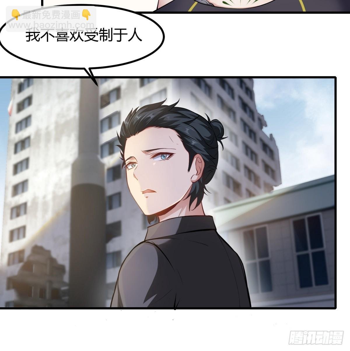 第139话