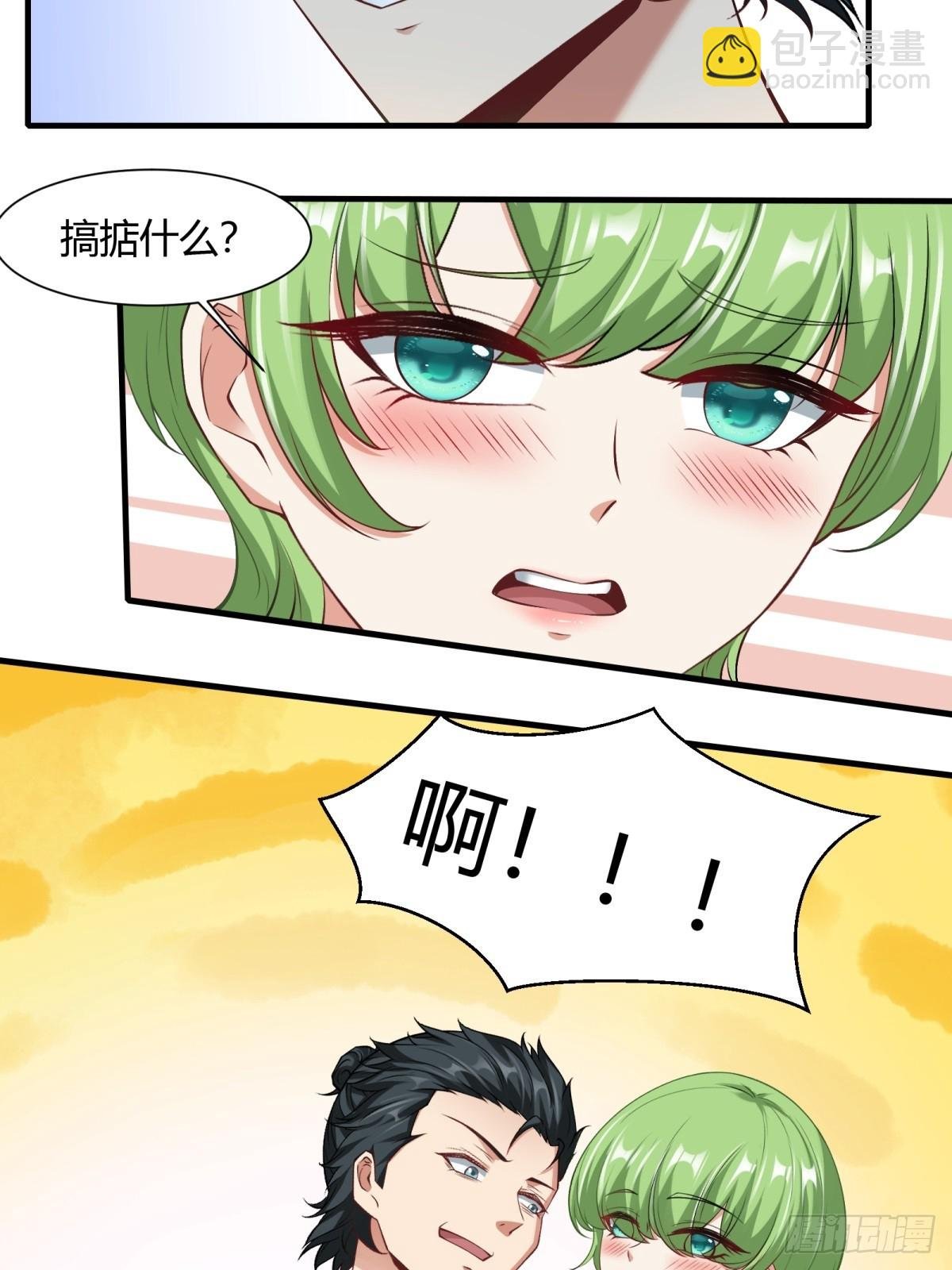 第139话