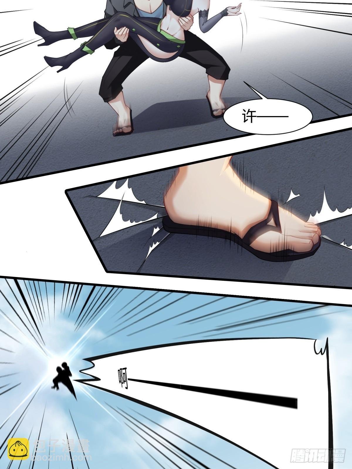 第139话