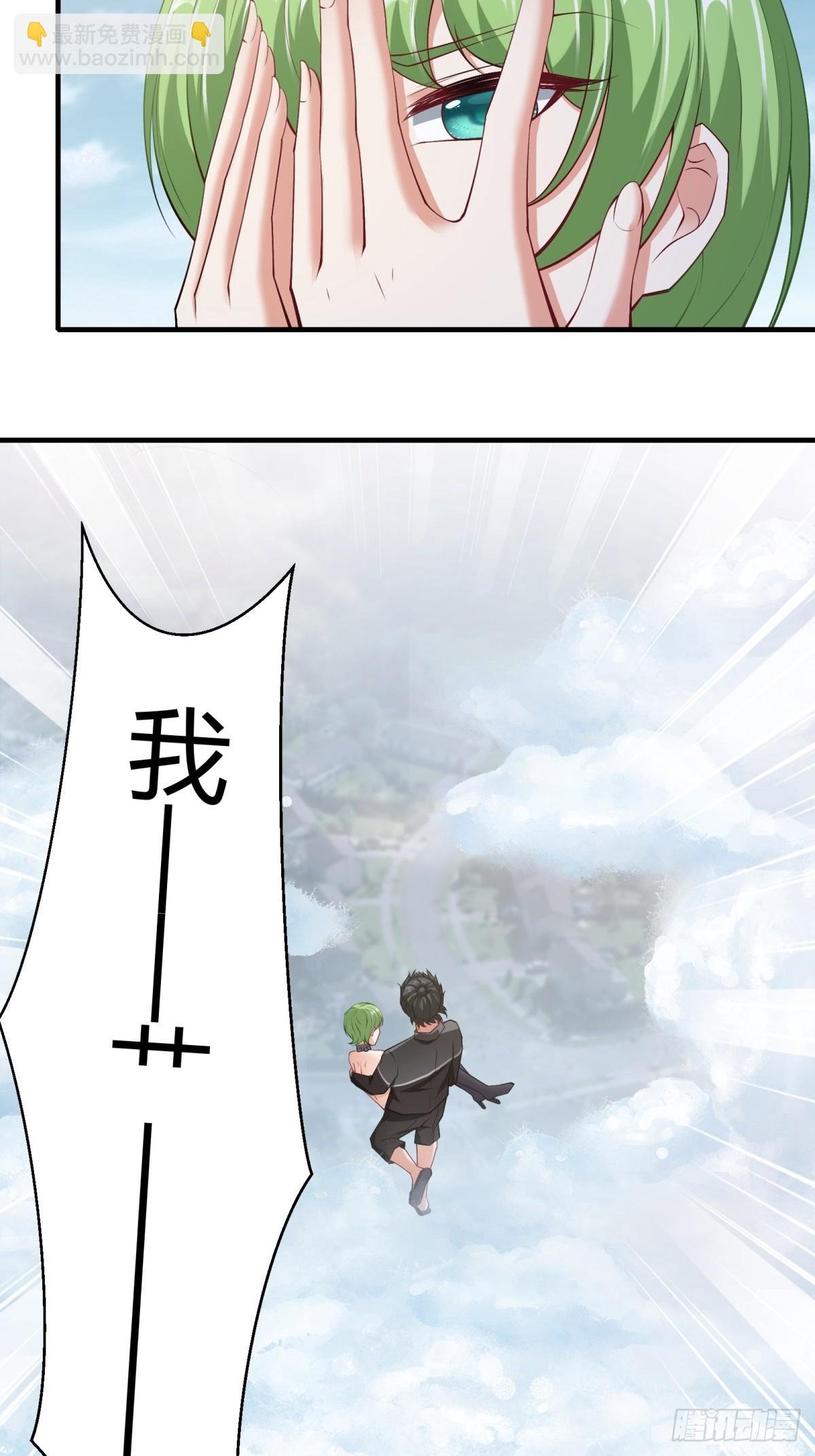 第139话