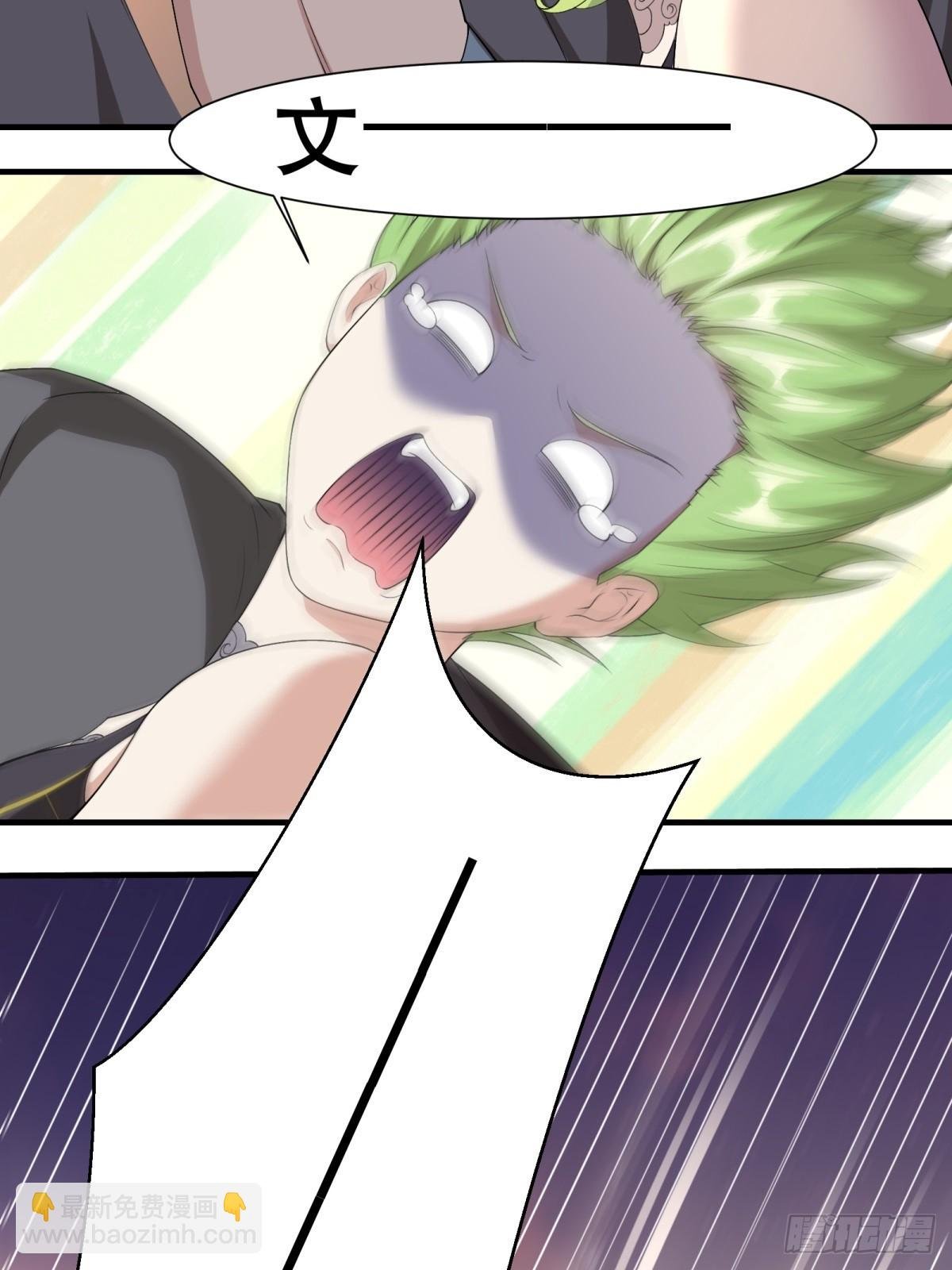 第140话