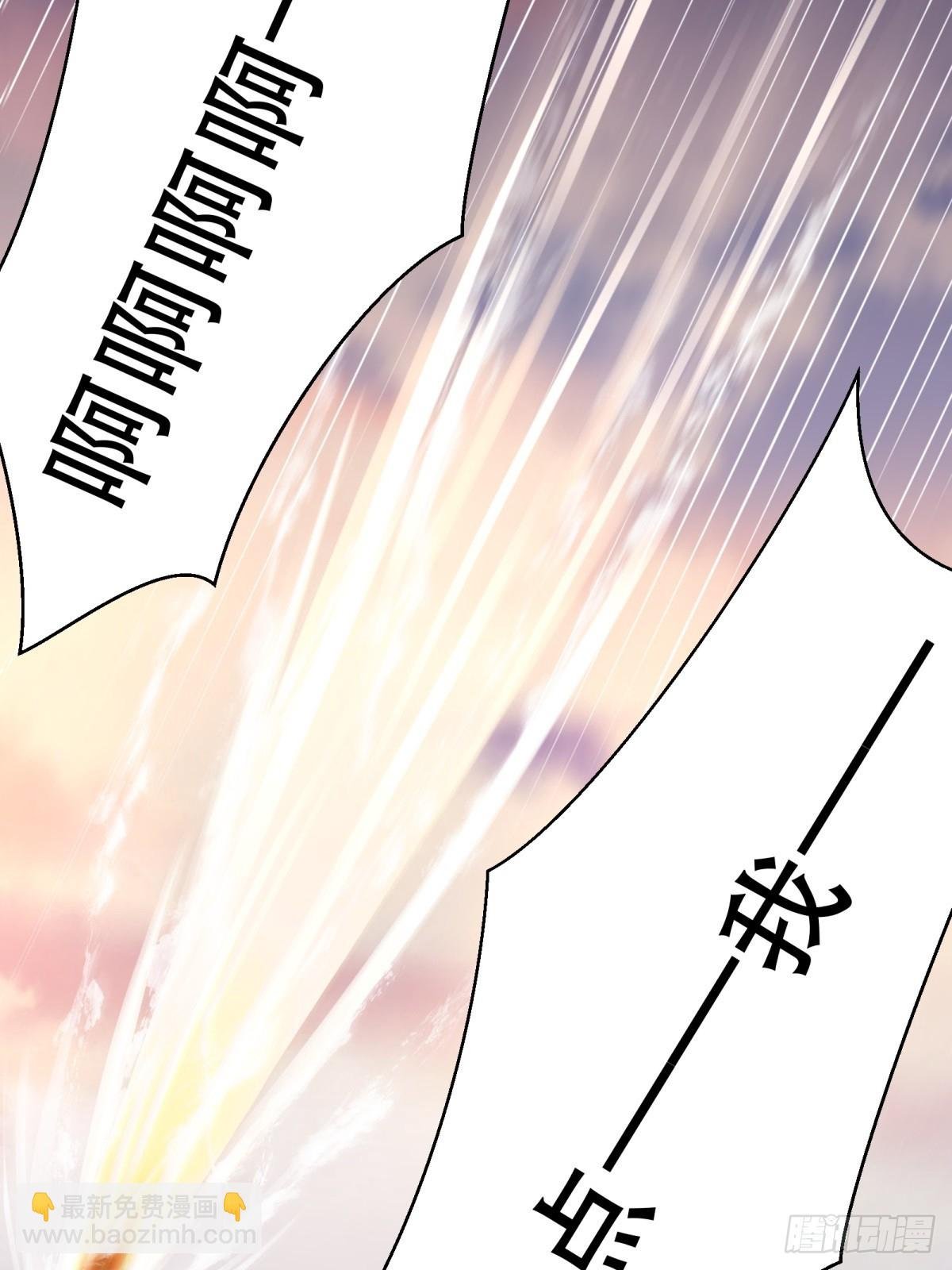 第140话