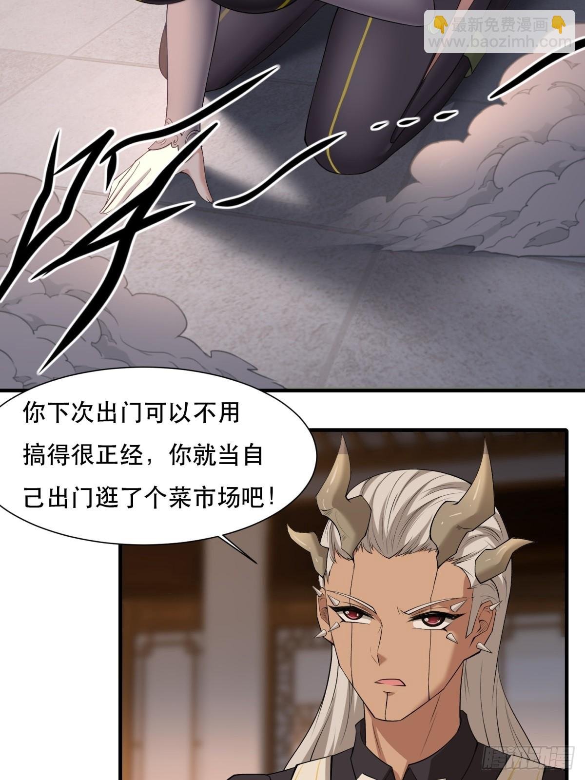 第140话