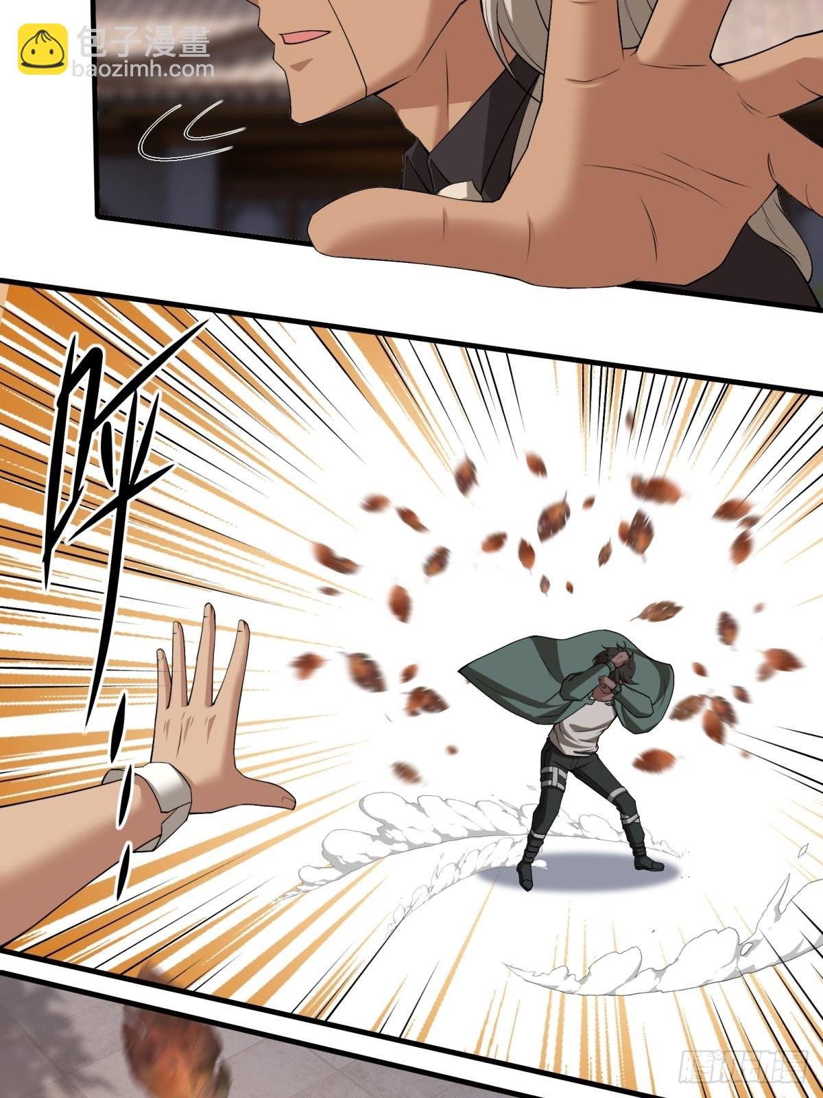 第140话