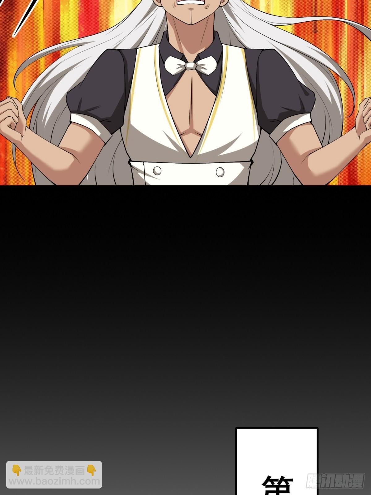 第140话