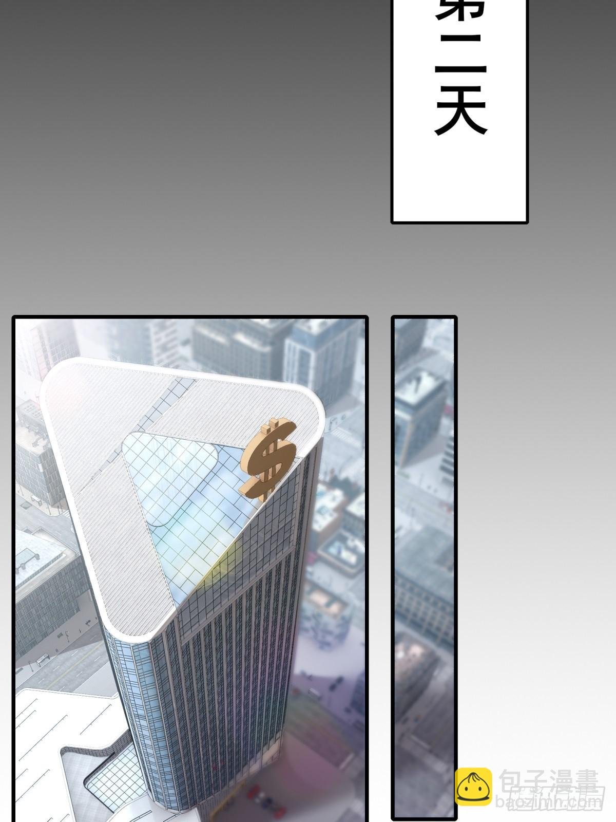 第140话