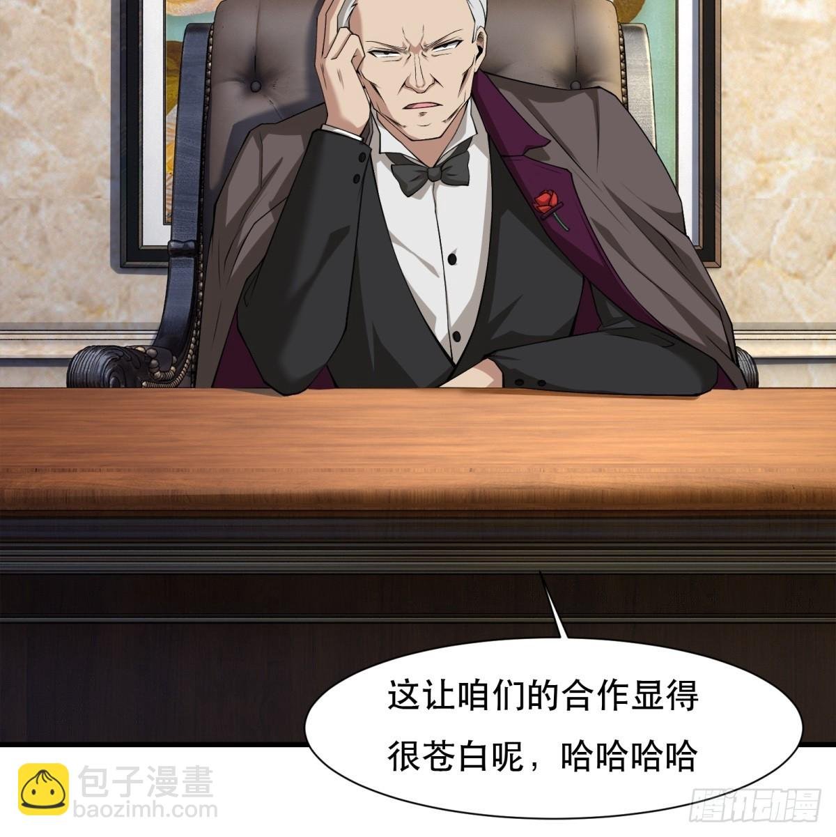 第140话