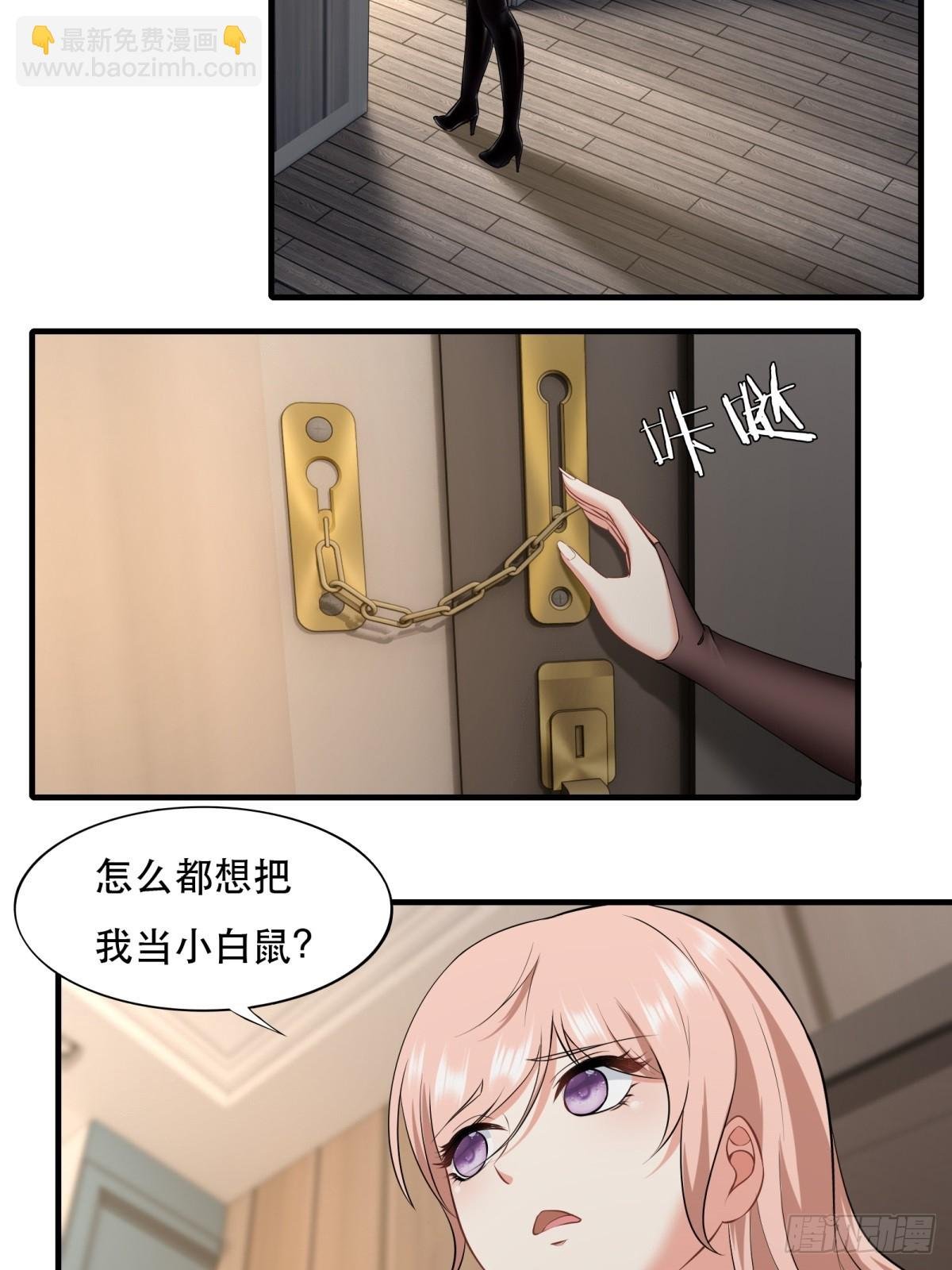 第141话