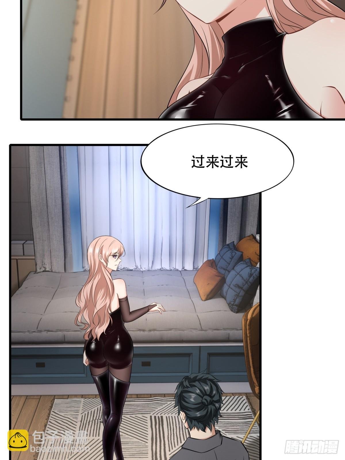 第141话
