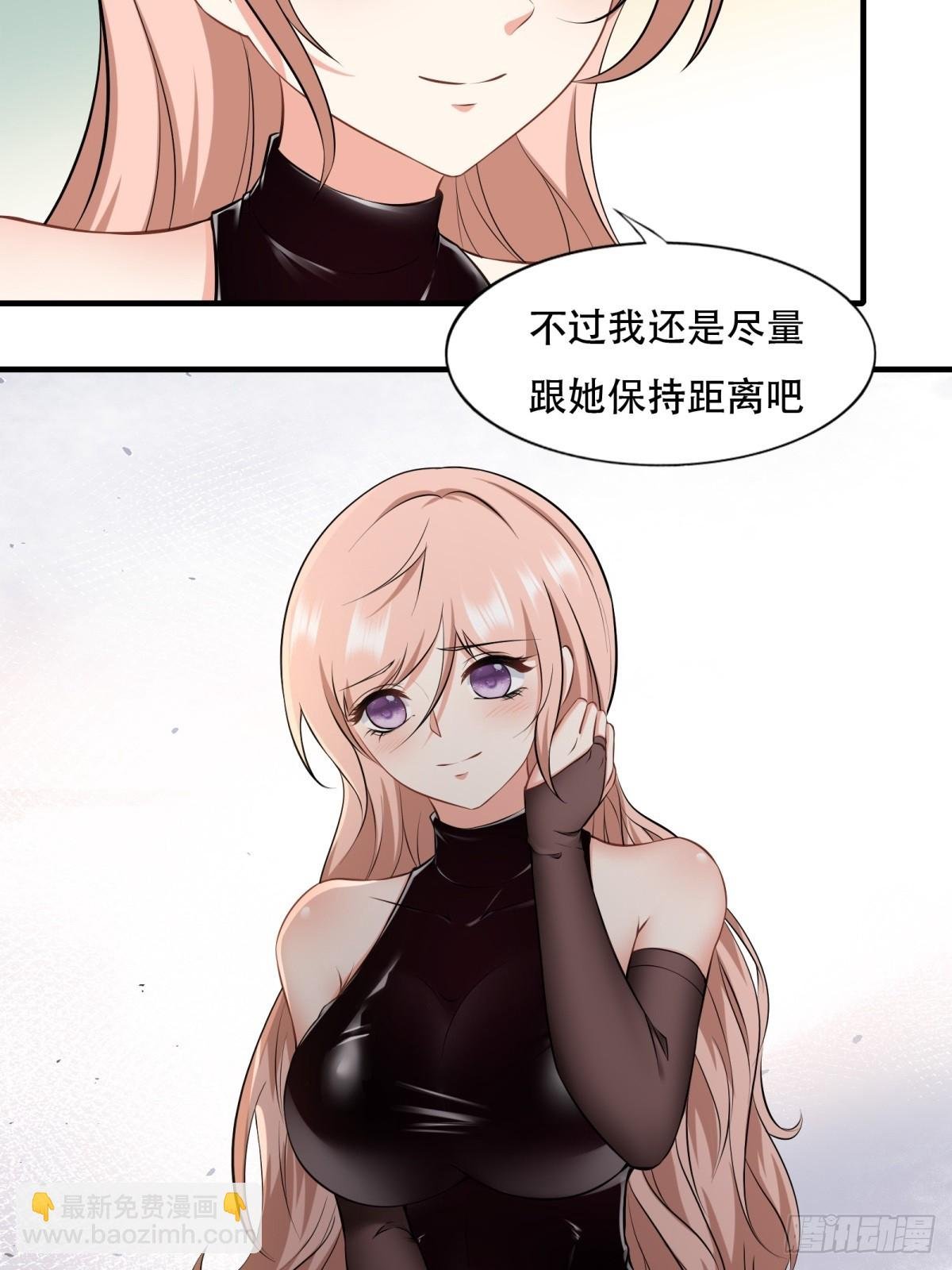 第141话