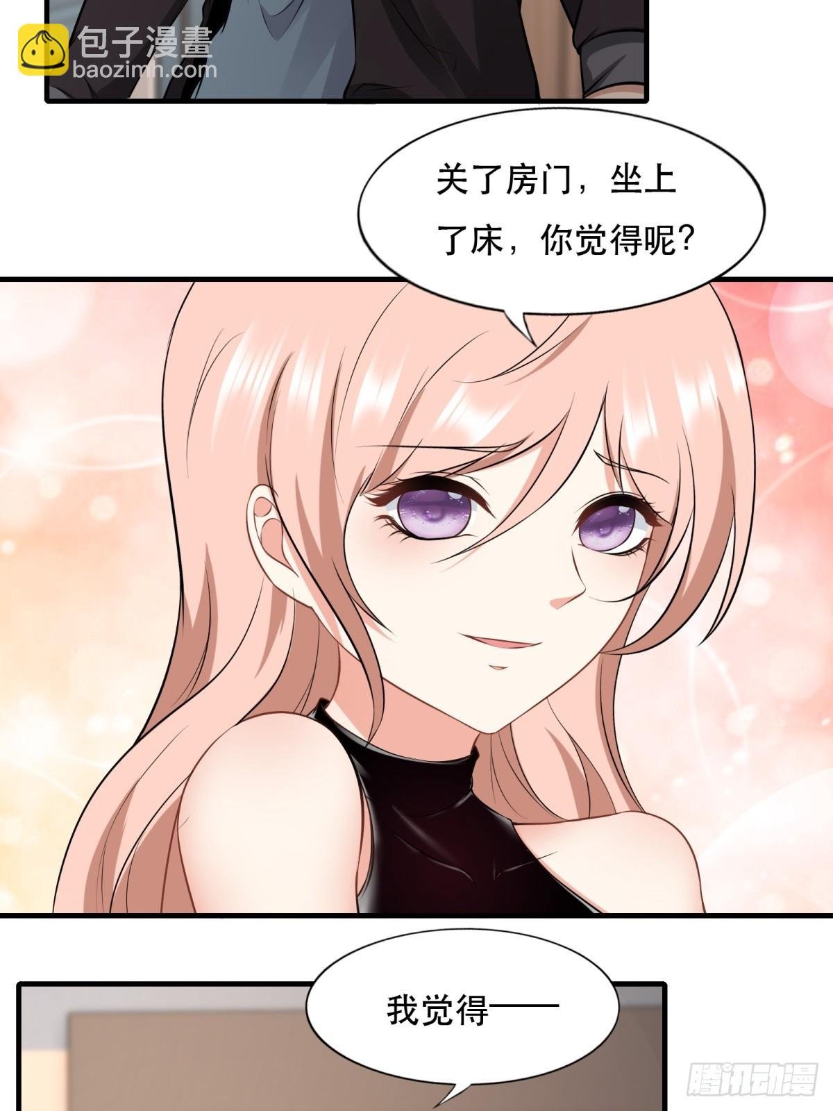 第141话