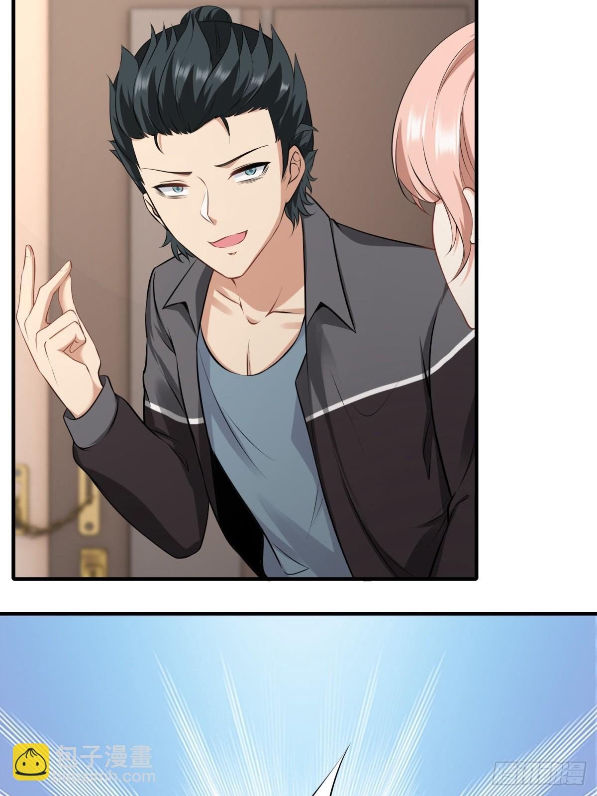 第141话