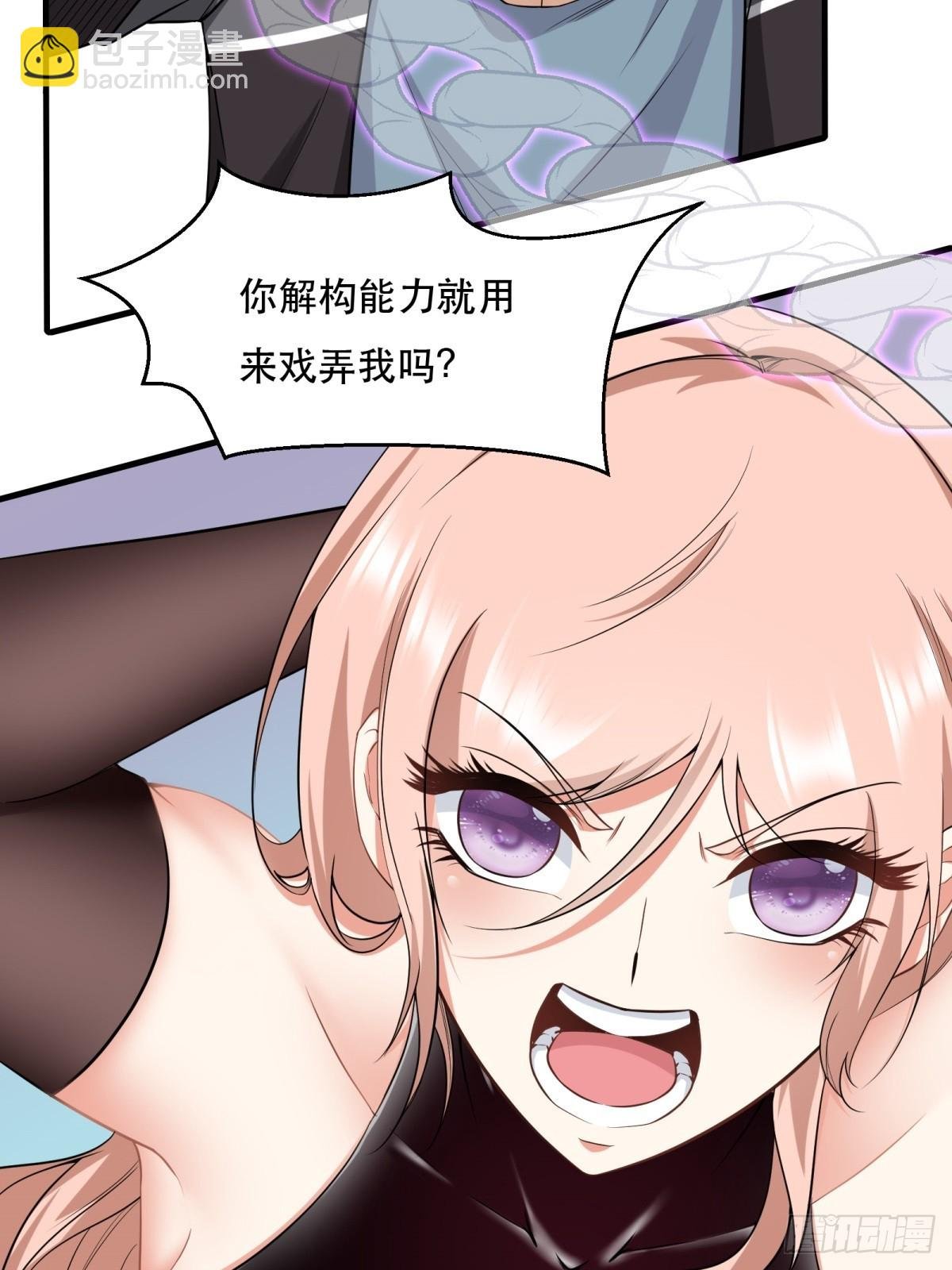 第141话