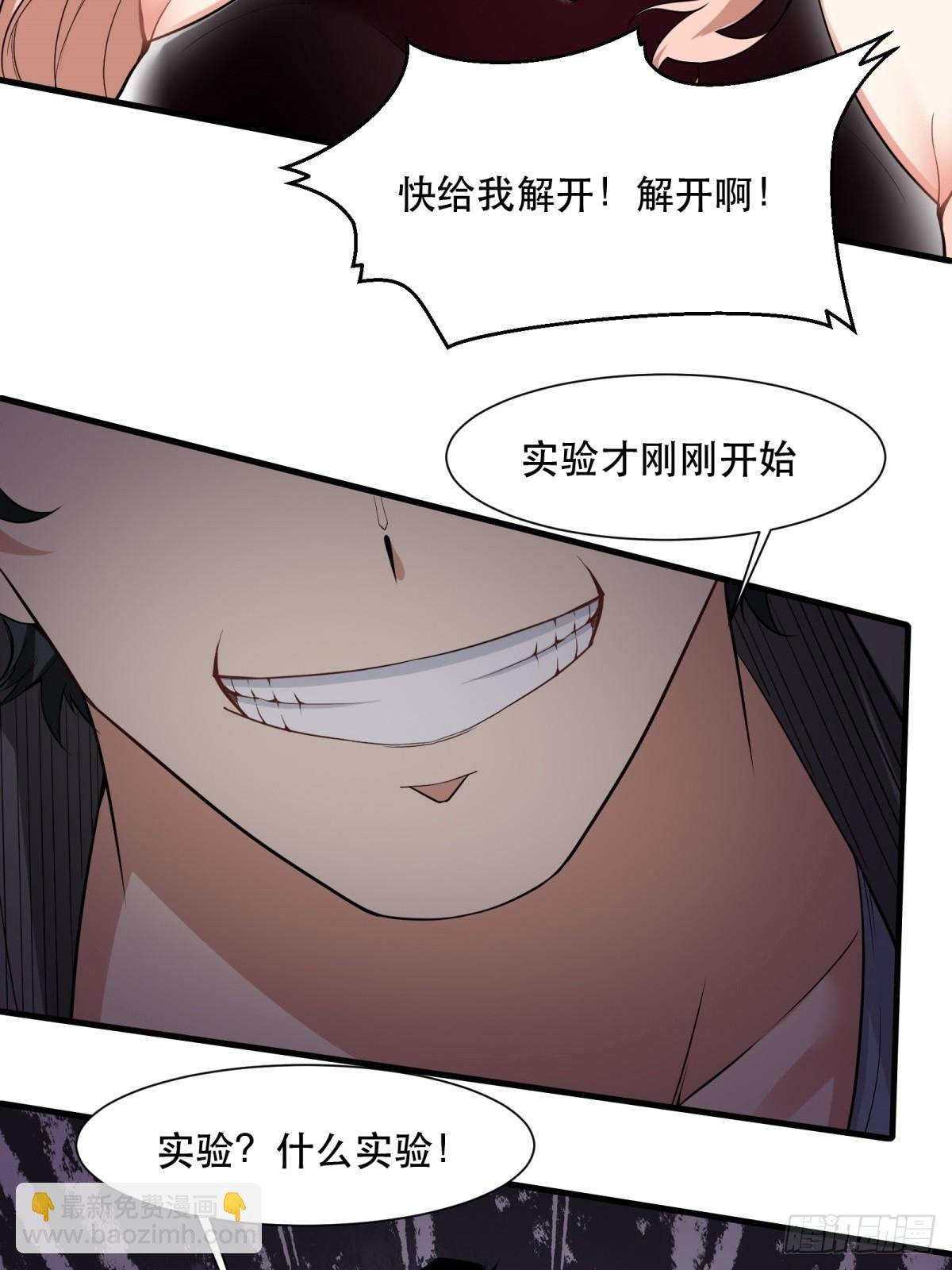 第141话