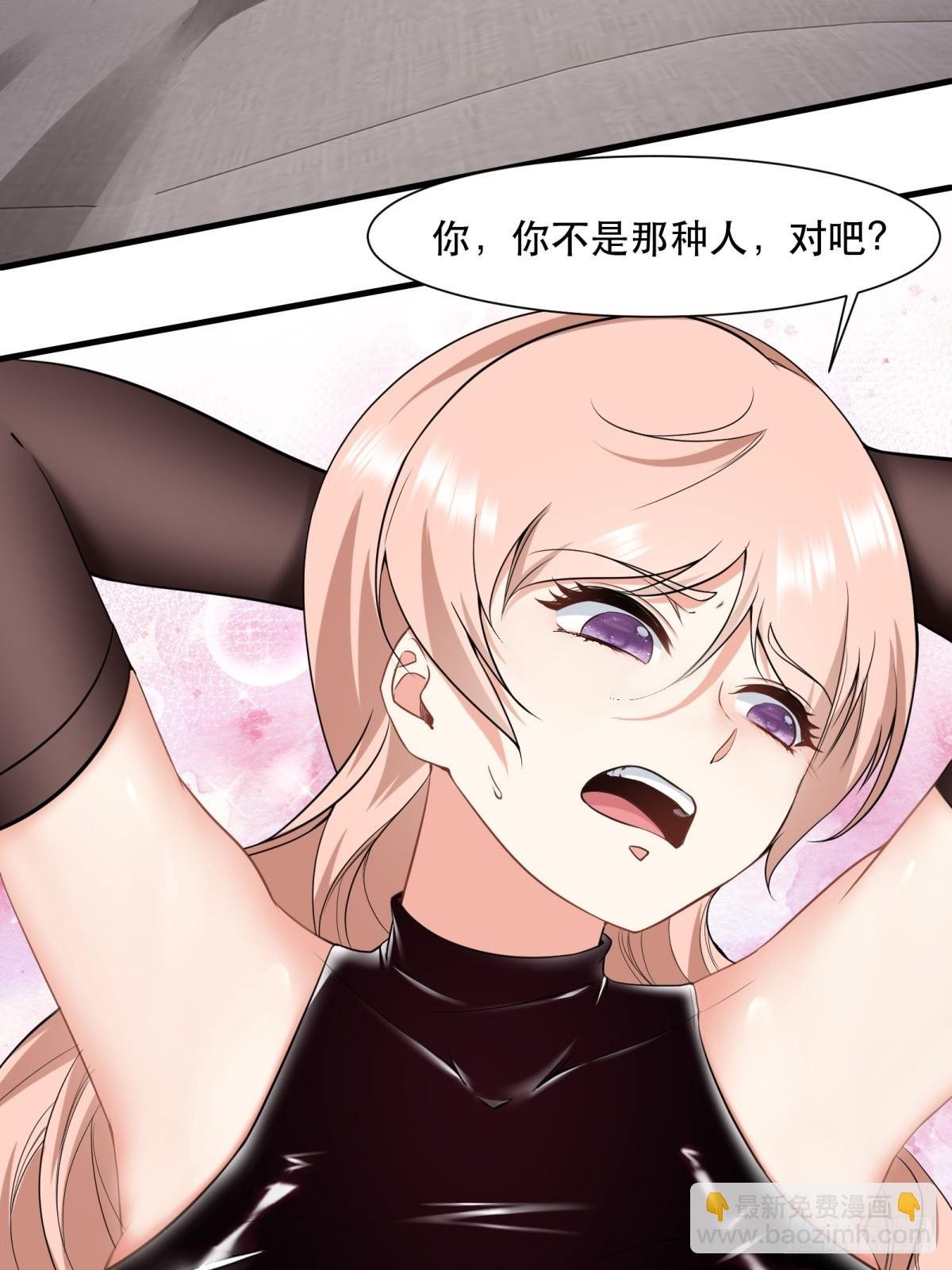 第141话
