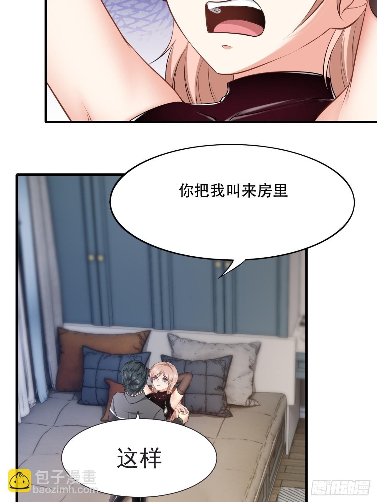 第141话