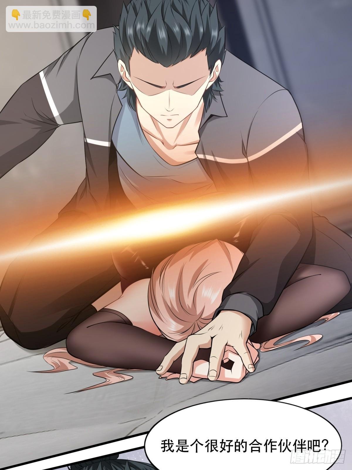 第141话