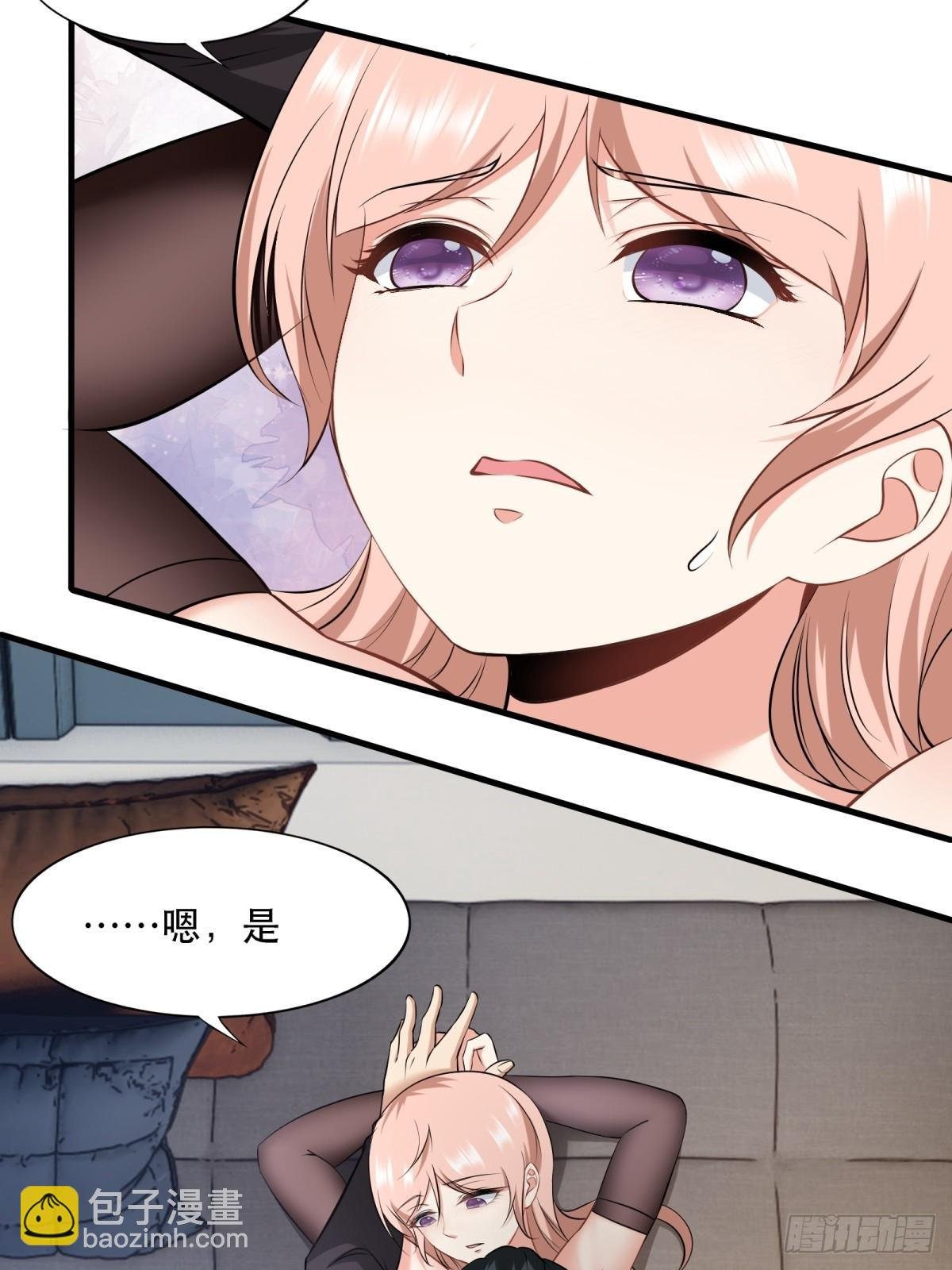 第141话