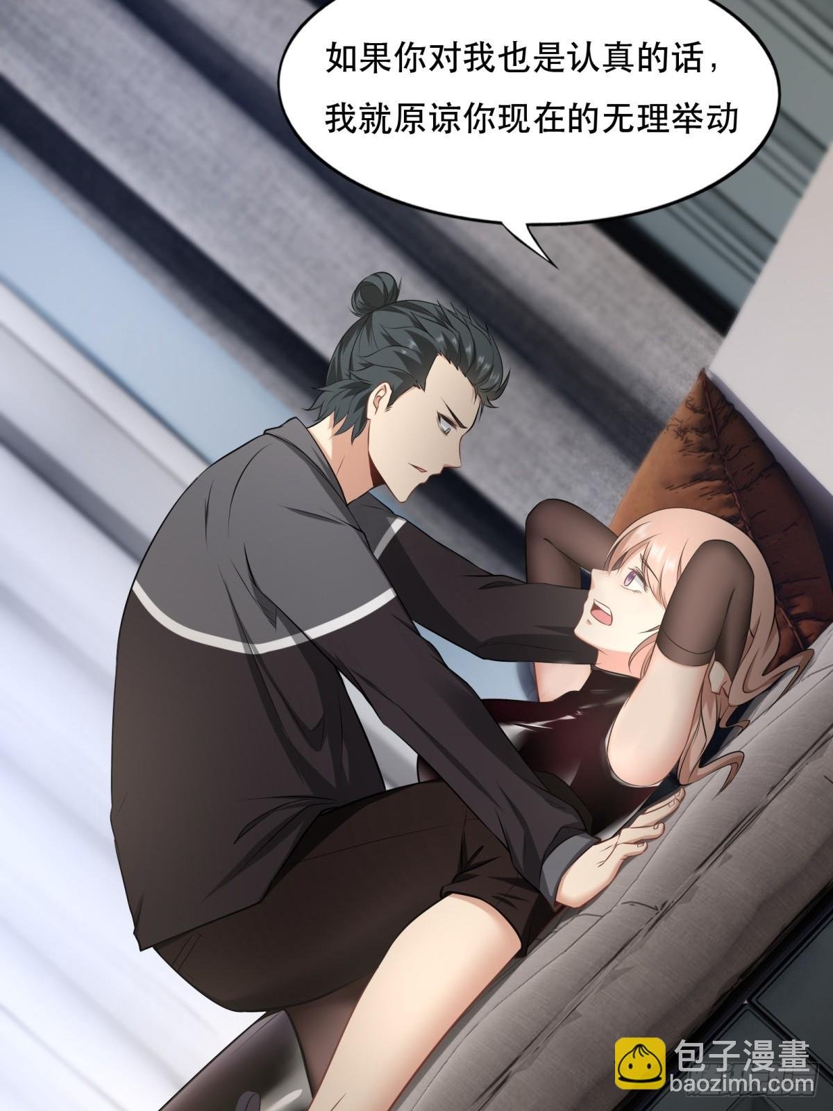 第141话