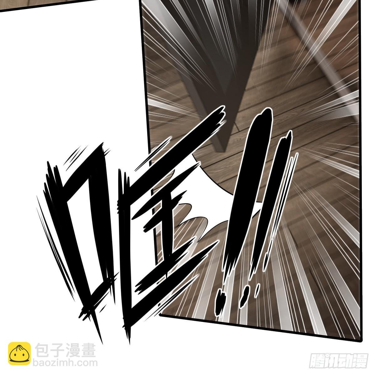 第141话