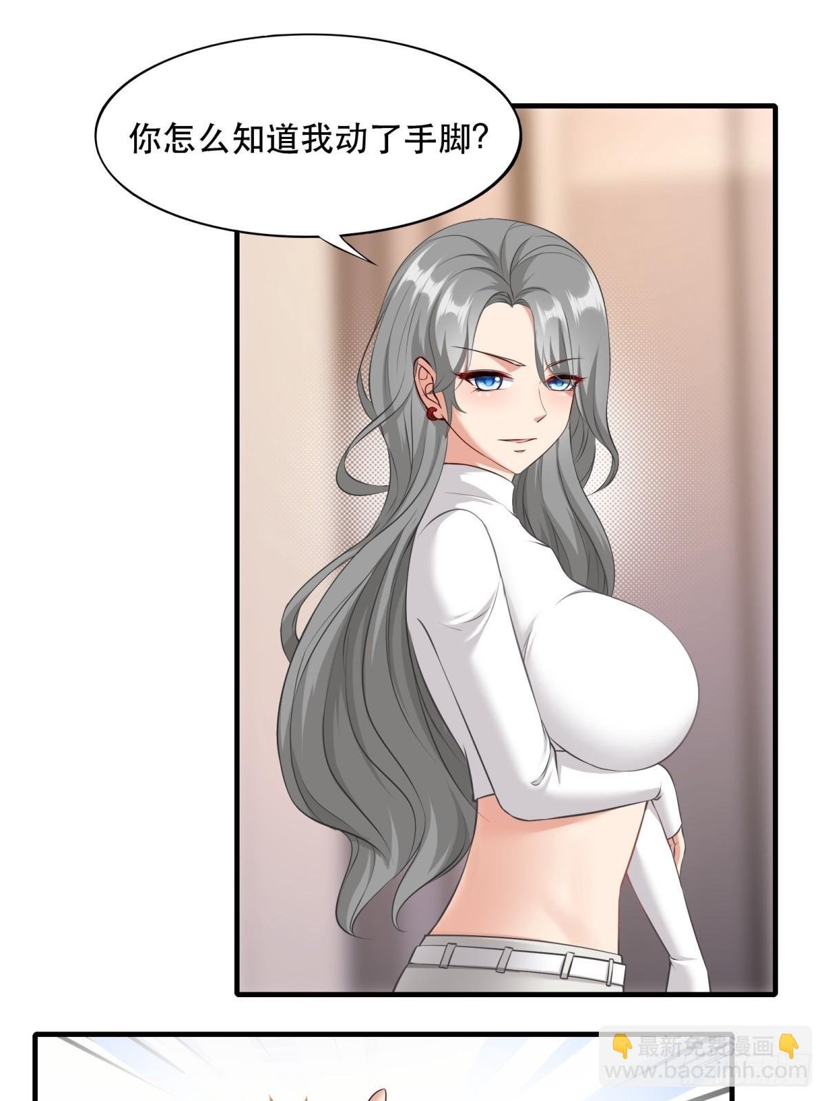 第142话