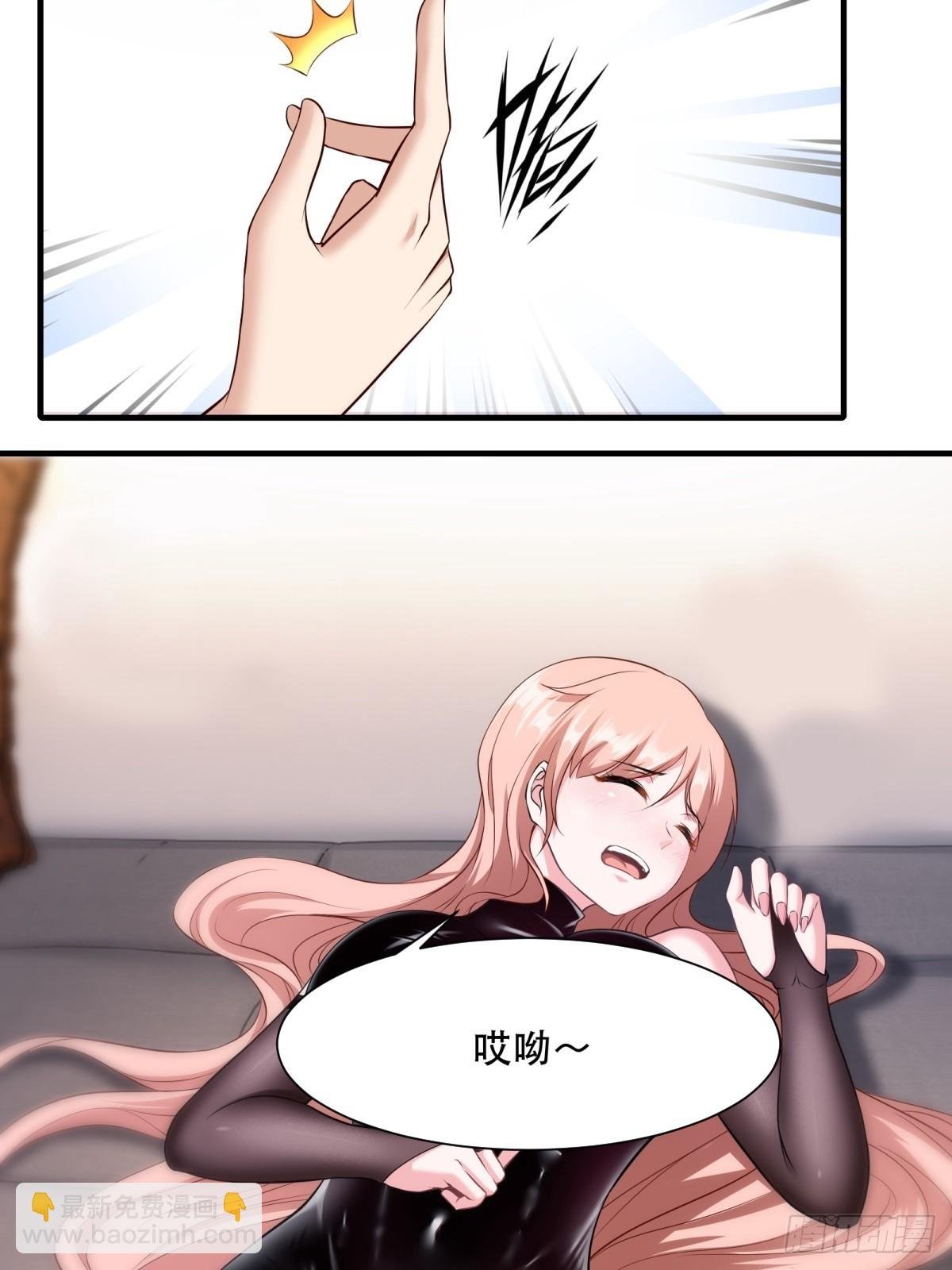 第142话