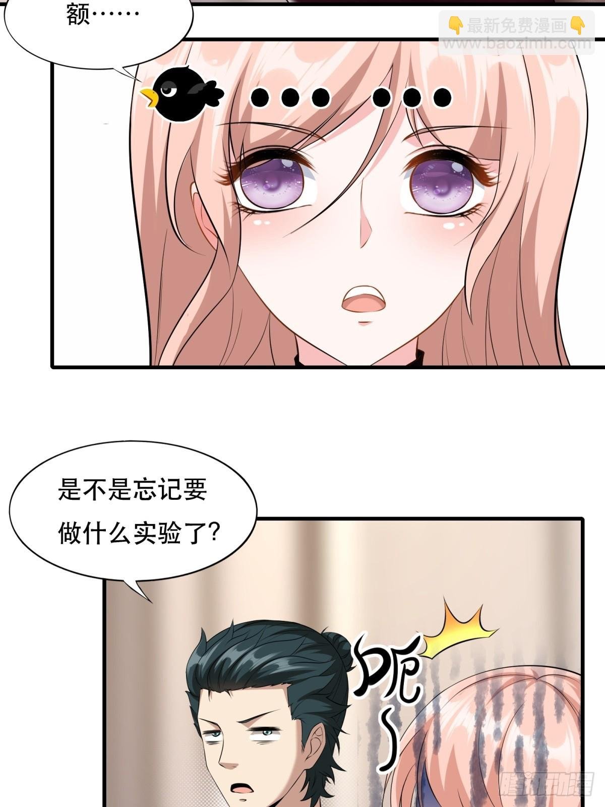 第142话